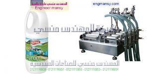 اسعار مكائن تعبئة المياه