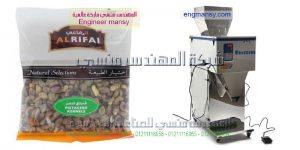 اسعار مكاينه تعبائه و تغليف حبوب