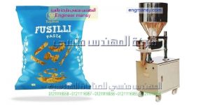 اسعار مكن التعبئة