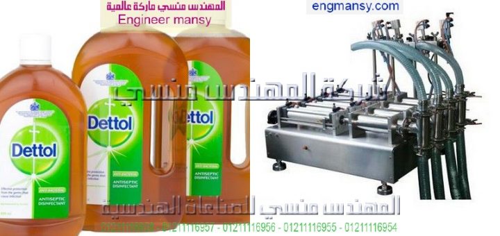 اسعار مكن التعبئة