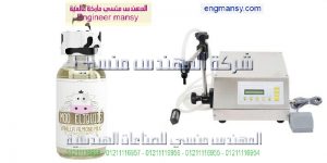 اسعار مكن التعبئة