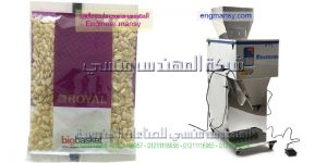 اسعار مكن التعبئة