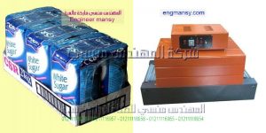 اسعار مكن التغليف الحديثة موديل 101 ماركة المهندس منــسى