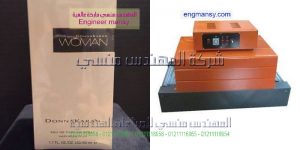 اسعار مكن التغليف فى مصر موديل 101 ماركة المهندس منــسى