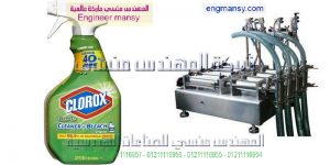 اسعار مكن تعبؤه العصاءر