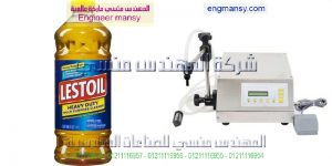 اسعار مكن تعبؤه العصاءر