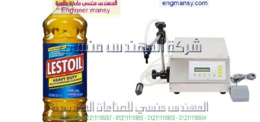اسعار مكن تعبؤه العصاءر