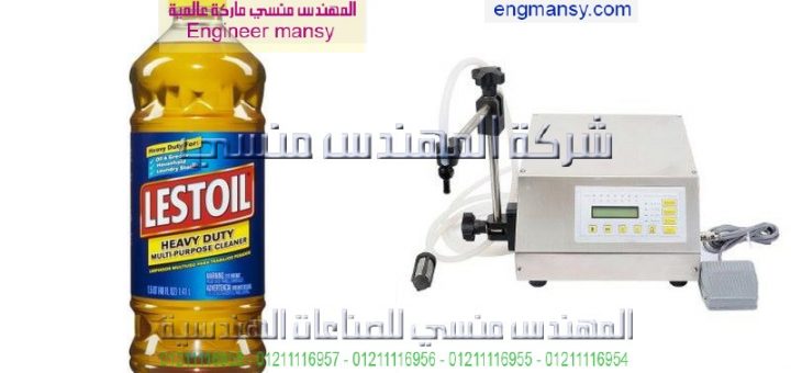 اسعار مكن تعبؤه العصاءر