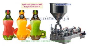 اسعار مكن تعبؤه العصاءر1
