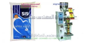 اسعار مكن تعبئة وتغليف السكر
