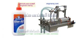 اسعار مكن تعبئه