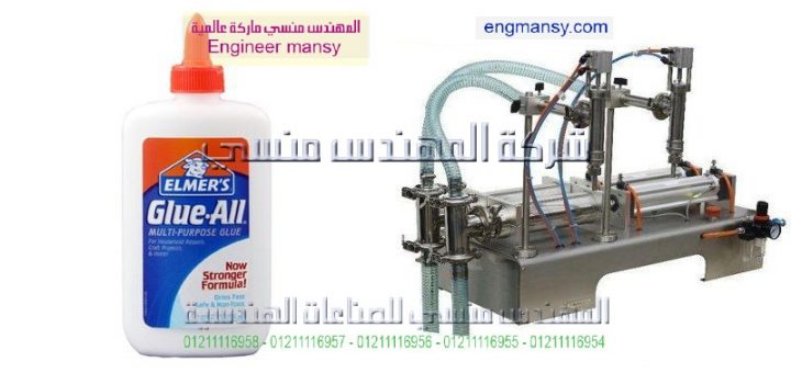 اسعار مكن تعبئه