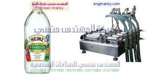 اسعار مكن تعبئه