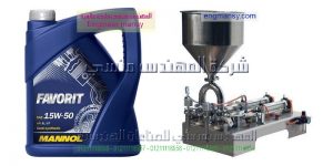 اسعار مكن تعبئه