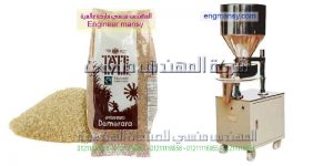 اسعار مكن تعبئه