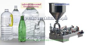 اسعار مكن تغليف البريل