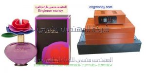 اسعار مكنه التغليف موديل 101 ماركة المهندس منــسى