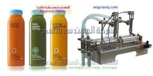 اسعار مكينات التعبئة