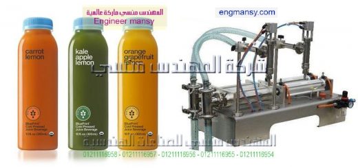 اسعار مكينات التعبئة