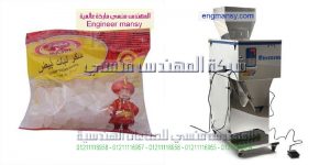 اسعار مكينات التعبئة والتغليف للمواد الغذائية