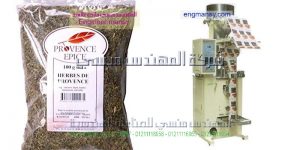 اسعار مكينات التعبئة والتغليف للمواد الغذائية