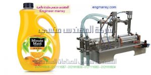 اسعار مكينات تعبئة السوائل