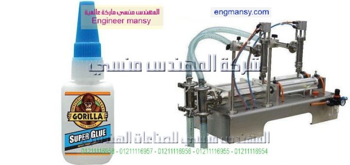 اسعار مكينات تعبه العصير