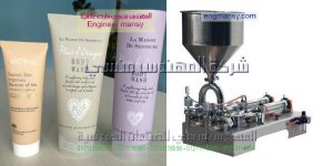 اسعار مكينة التعبئة