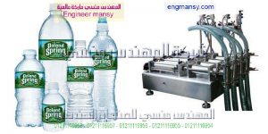 اسعار مكينة التعبئة