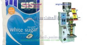 اسعار ومواصفات مكن تغليف السكر