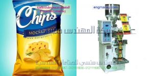 اسعار وموديلات اجهزة تغليف وتعبئة الشيبس
