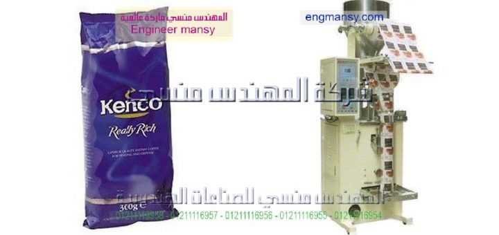 اسعارتعبئة وتغليف السكر