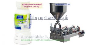 اسعارماكنه تعبئة