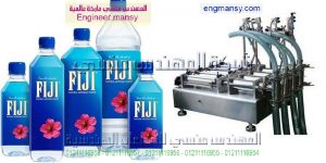 اسعارماكنه تعبئة
