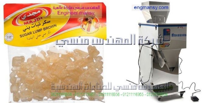 اسعارماكنه تعبئة