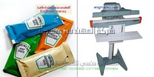 اسعارماكينات لحام اكياس السكر