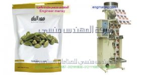 اسماء شركات ماكينات تعبئه الارز
