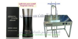 اشكال واسعار ماكينات التغليف