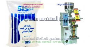 اصغر ماكينة تعبئة السكر فى مصر