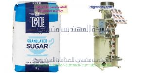 اصغر مكن تعبئة وتغليف مواد الفشار والكاراتيه في مصر