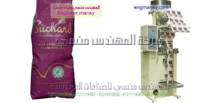 اضخم مكن تعبئة السكر