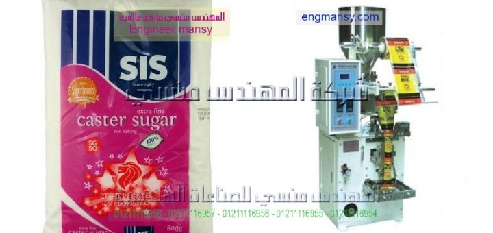 افكار جديدة لتعبءة السلع