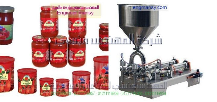 الآت تعبئة متعددة