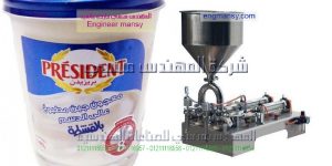 الات التعبئة للسوائل البسيطةاليدوية