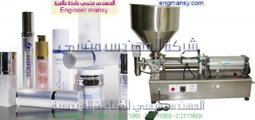 الات التعبئة للسوائل البسيطةاليدوية