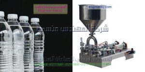 الات التغبئة للسوائل النصف اوتوماتيك