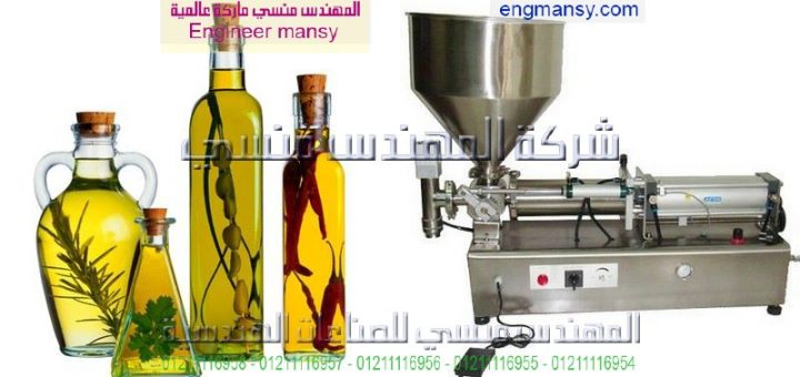 الات التغبئة للسوائل النصف اوتوماتيك
