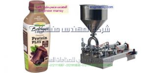 الات تعبئة اكواب الماء