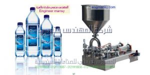 الات تعبئة الزيوت