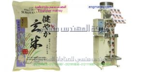 الات تغليف السكر